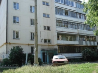 Самара, улица Антонова-Овсеенко, дом 2А. многоквартирный дом