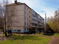 Samara, Antonova-Ovseenko st, house 2А. Apartment house