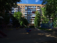 Samara, Antonova-Ovseenko st, house 3. Apartment house