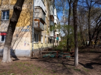 Samara, Antonova-Ovseenko st, house 6. Apartment house