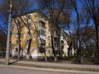 Samara, st Antonova-Ovseenko, house 6. Apartment house