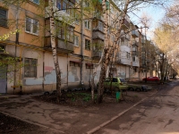Samara, Antonova-Ovseenko st, house 14. Apartment house with a store on the ground-floor