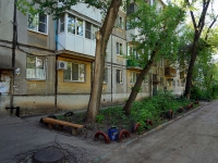 Samara, Antonova-Ovseenko st, house 97. Apartment house