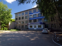 Самара, институт Высшая школа приватизации и предпринимательства, улица Антонова-Овсеенко, дом 53