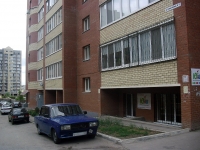 Самара, улица Антонова-Овсеенко, дом 59В. многоквартирный дом