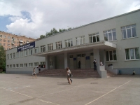 Samara, st Osipenko, house 6. school