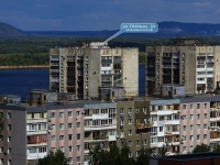 Samara, Osipenko st, house 2А. Apartment house