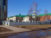 Samara, child care center МУ дом ребенка "Солнышко", Osipenko st, house 128