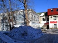 Samara, Osipenko st, house 10А. office building