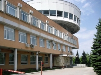 Samara, Polevaya st, house 5. office building