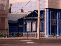 Samara, Polevaya st, house 49. vacant building