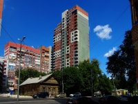 Samara, st Polevaya, house 71. Apartment house