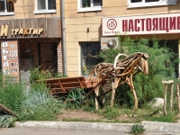 Самара, улица Полевая. малая архитектурная форма "Лошадь"