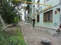 Samara, Volzhskiy avenue, house 15. Apartment house