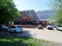 neighbour house: avenue. Volzhskiy, house 19. public organization Дом профсоюзов