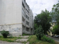 Samara, Volzhskiy avenue, house 39А. Apartment house
