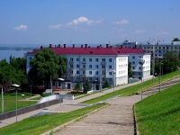 Самара, гостиница (отель) "Волга", Волжский проспект, дом 29