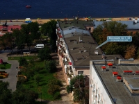 Samara, Volzhskiy avenue, house 43. Apartment house