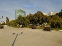Samara, Volzhskiy avenue, house 50. office building