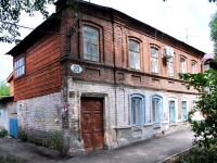Samara, st Samarskaya, house 20. Apartment house