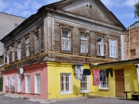 Samara, Samarskaya st, house 44. Apartment house