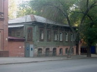Samara, Samarskaya st, house 97. Apartment house