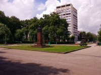 Samara, square 