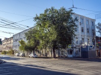 Samara, Samarskaya st, house 59. office building