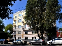 Samara, Samarskaya st, house 64. Apartment house