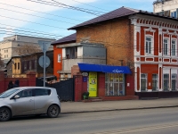 Самара, магазин "Три пескаря", улица Самарская, дом 124