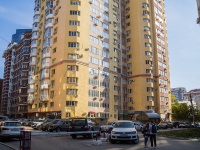 Samara, Samarskaya st, house 165. Apartment house