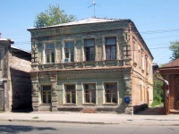 Samara, Samarskaya st, house 139. Apartment house