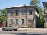 Samara, Samarskaya st, house 141. Apartment house