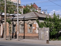 Samara, Samarskaya st, house 145. Apartment house