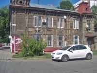 Samara, Samarskaya st, house 151. Apartment house