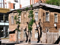 Samara, Samarskaya st, house 159. Apartment house