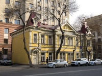Samara,    , Samarskaya st, house 207А