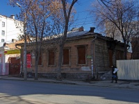 Самара, улица Самарская, дом 201Б. аварийное здание