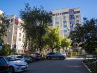 Samara, st Samarskaya, house 45А. Apartment house