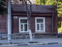 Samara, Samarskaya st, house 88. Private house
