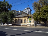 Samara, Samarskaya st, house 168А. vacant building
