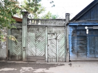 Samara, Samarskaya st, house 236. Private house
