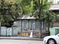 Samara, Samarskaya st, house 257. Private house