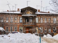 Samara, Samarskaya st, house 102. Apartment house