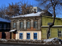 Самара, улица Самарская, дом 216/СНЕСЕН. многоквартирный дом