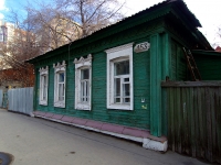 Samara, Samarskaya st, house 153. Private house