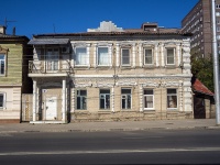 Samara, Samarskaya st, house 92. Apartment house
