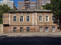 Самара, улица Самарская, дом 94. многоквартирный дом
