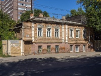 Samara, st Samarskaya, house 94. Apartment house