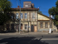 Самара, улица Самарская, дом 96. многоквартирный дом